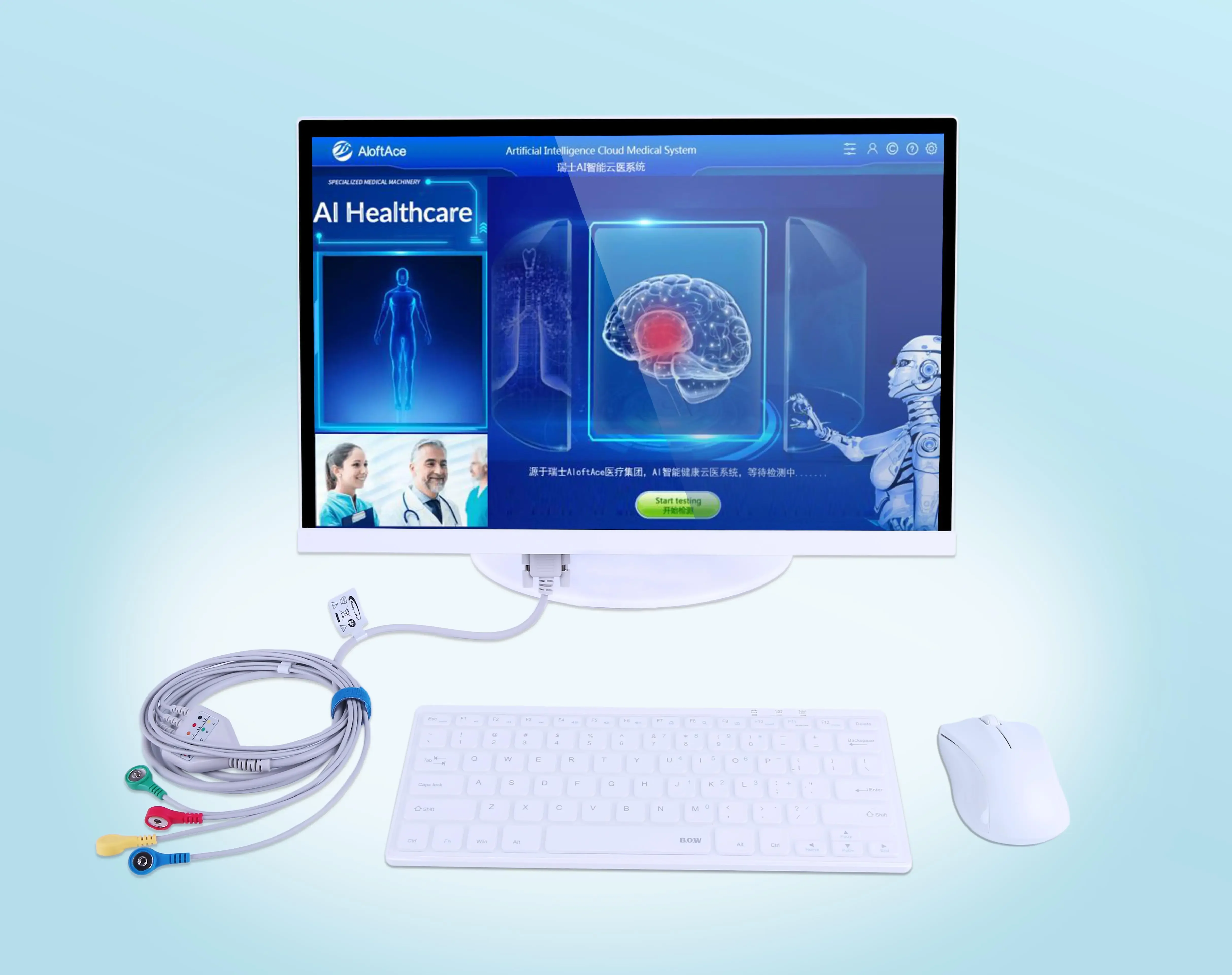 Health Wellness - Produk Kesehatan dan Kebugaran Tersedia, Mesin