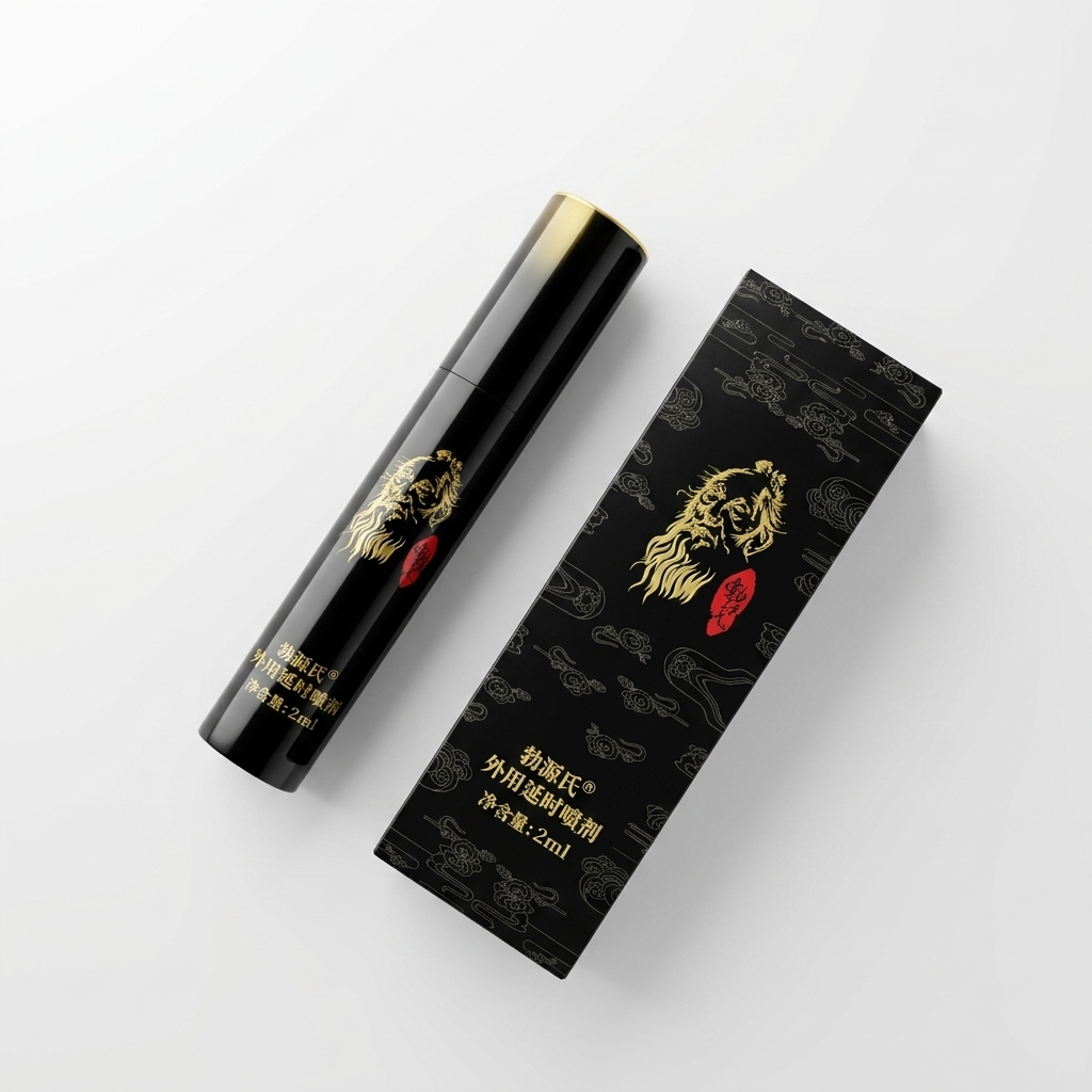 Herbal Tincture - Semprotan Penunda untuk Pria 2ml-20ml, Semprotan
