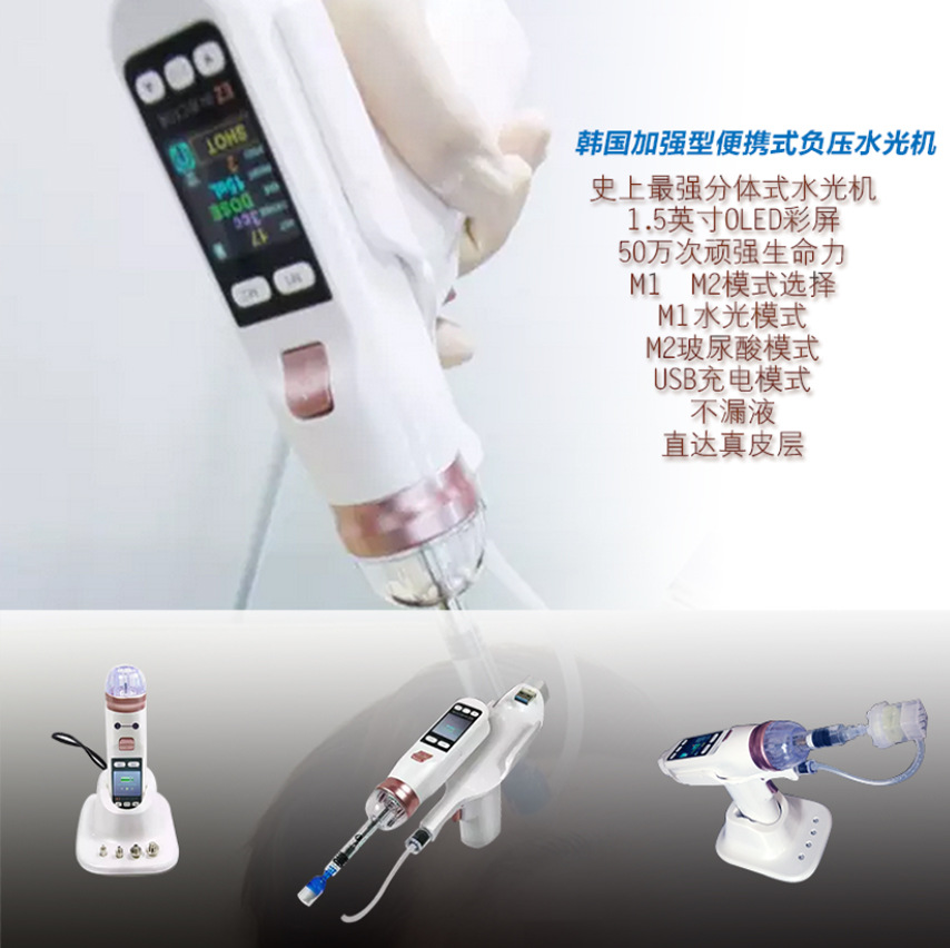 Penjualan laris Alat Vakum EZ  - Health Wellness ulasan dan harga