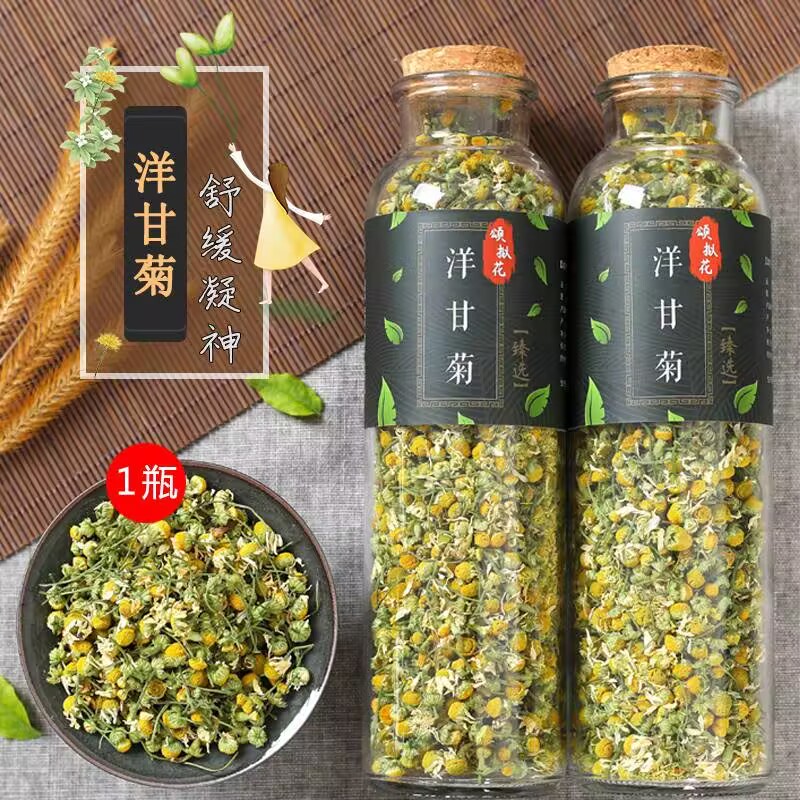 100% Bunga Chamomile Kering Al - Chamomile Tea ulasan dan harga