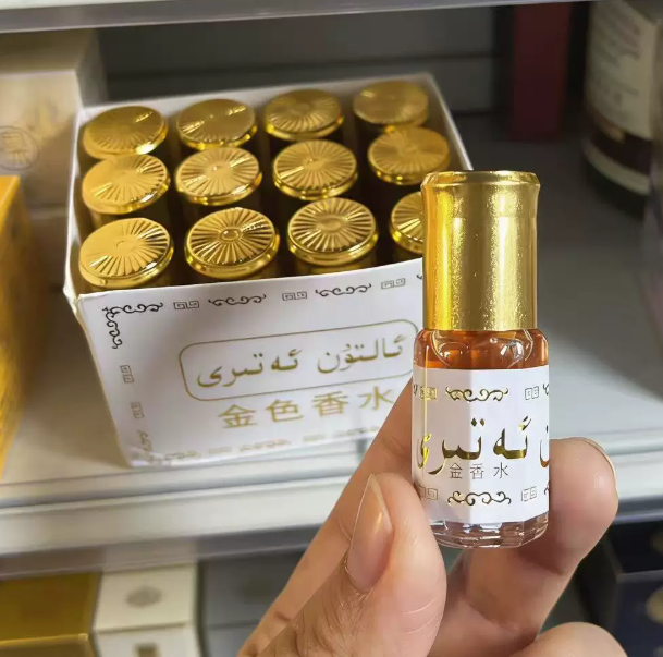 Minyak Wangi Bola Emas Pakista - Essential Oils ulasan dan harga
