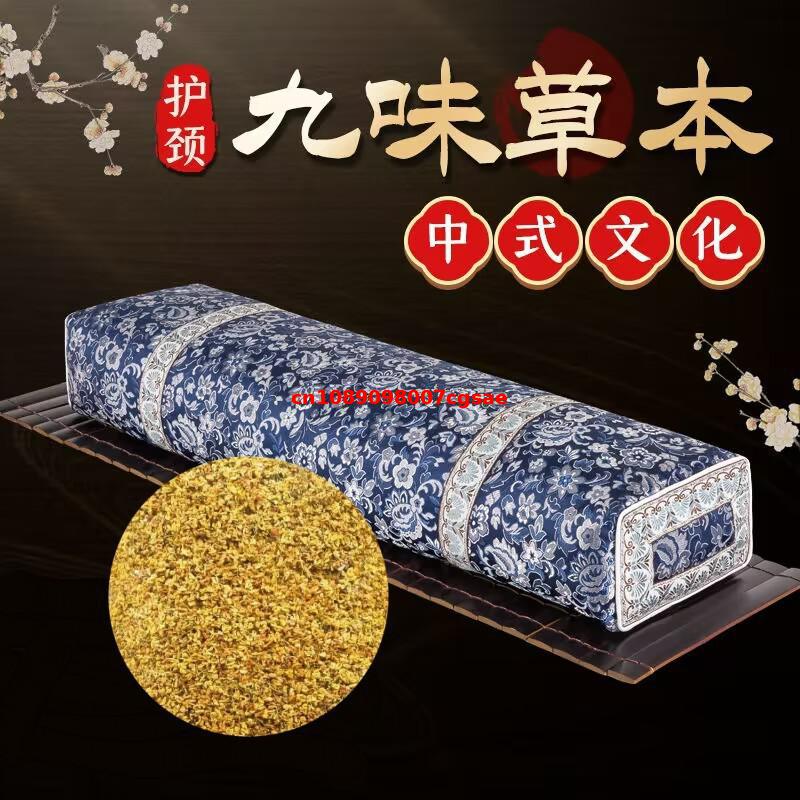 Bunga Osmanthus Fragrans Kerin - Chamomile Tea ulasan dan harga
