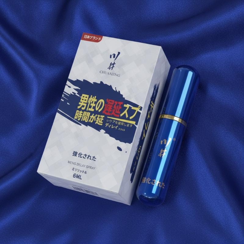 【A】6ml Semprotan Penunda Ejaku - Herbal Tincture ulasan dan harga